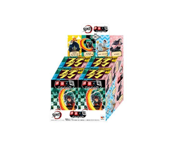 Demon Slayer Petit Llama Blind Box Complete Set Anime & Brands Sugoi Mart