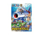 One Piece Chopper Robot  thumbnail 1