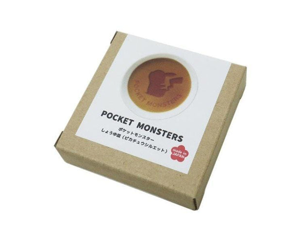 Pokemon Pikachu Sauce Plate Home Sugoi Mart