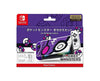 Pokemon Nintendo Switch Master Ball Cover Anime & Brands Sugoi Mart