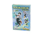 My Hero Academia Acrylic Stand Blind Blox Green/Blue Anime &amp; Brands Sugoi Mart thumbnail 1