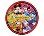 Disney Butter Cookies Candy and Snacks, Hype Sugoi Mart    thumbnail 1