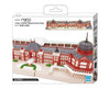 Paper Nano: Tokyo Station Toys and Games Sugoi Mart
