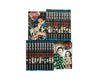 Demon Slayer Manga: Full Set (Japanese) Anime & Brands Sugoi Mart