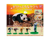 Animals Hanging On The Edge Gachapon Anime & Brands Sugoi Mart