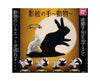 Animal Shaped Shadow Hands Gachapon Anime & Brands Sugoi Mart