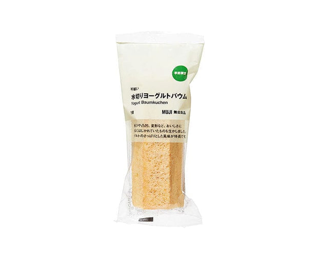 Muji Yogurt Baumkuchen Cake Candy & Snacks Sugoi Mart