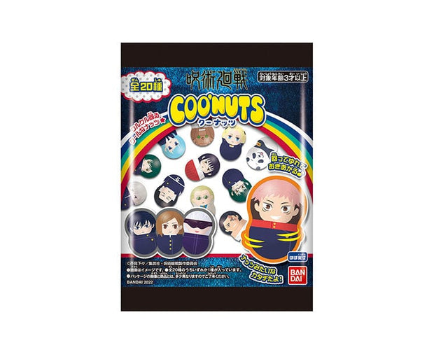 Coo'nuts Jujutsu Kaisen Toys & Games Sugoi Mart