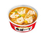 Demon Slayer Noodles Complete Collection (13 bowls) Food and Drink Sugoi Mart thumbnail 7