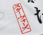 Disney Star Wars: Darth Vader Mini Towel Home Sugoi Mart thumbnail 3