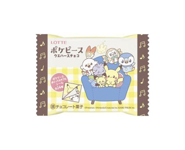 Lotte Pokemon Chocolate Wafer