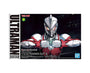 Ultraman Suit A Plastic Model Kit thumbnail 1
