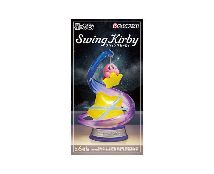 FINAL_0022_kirbyswingblindbox_