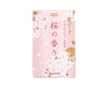 Cherry Blossom Incense Stick