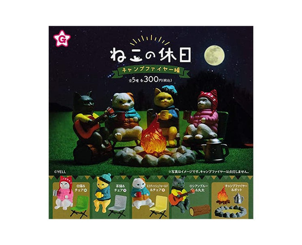 Cat Campfire Holiday Figure Gachapon