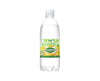 Wilkinson Soda Crush: Grapefruit Food & Drinks Sugoi Mart