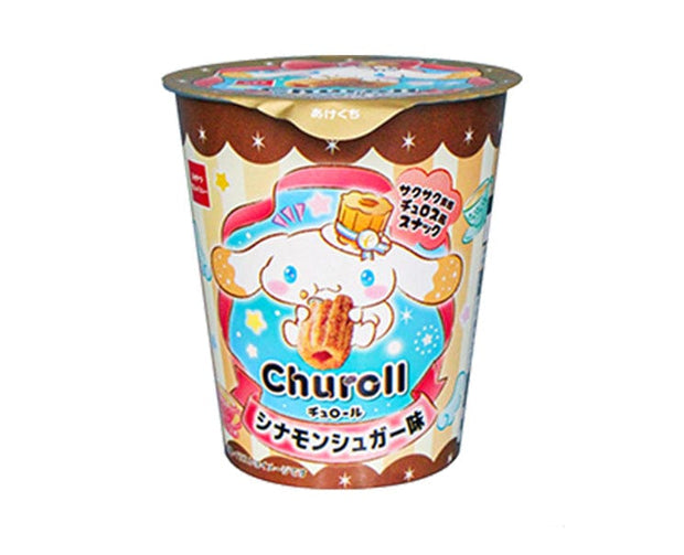 Final churros