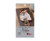 Lawson's Spicy Grilled and Dried Squid Soy Sauce Flavor Food and Drink Japan Crate Store