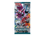 Pokemon Cards Booster Box: Dark Order Anime &amp; Brands Sugoi Mart thumbnail 2