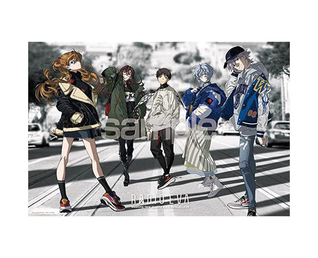 Evangelion Puzzle: Illustration West Coast