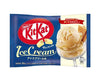 Kit Kat Japan Ice Cream