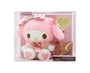 Sanrio x Godiva 2024 My Melody Plush Set thumbnail 1