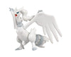 Pokemon Monster Collection ML: Reshiram