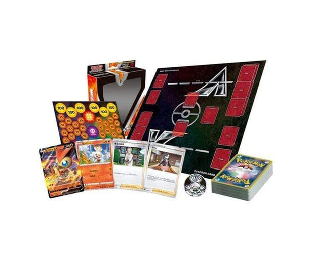 Pokemon Cards: S&S Starter Set V (Lighting) Toys and Games, Hype Sugoi Mart   